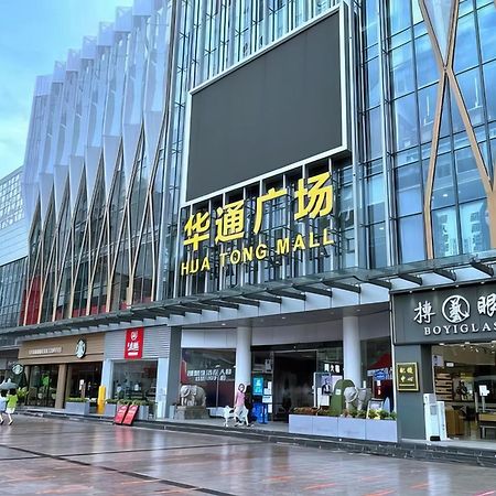 Huahang Hotel - Guangzhou Baiyun International Airport - Free Airport Shuttle Bus Exterior photo