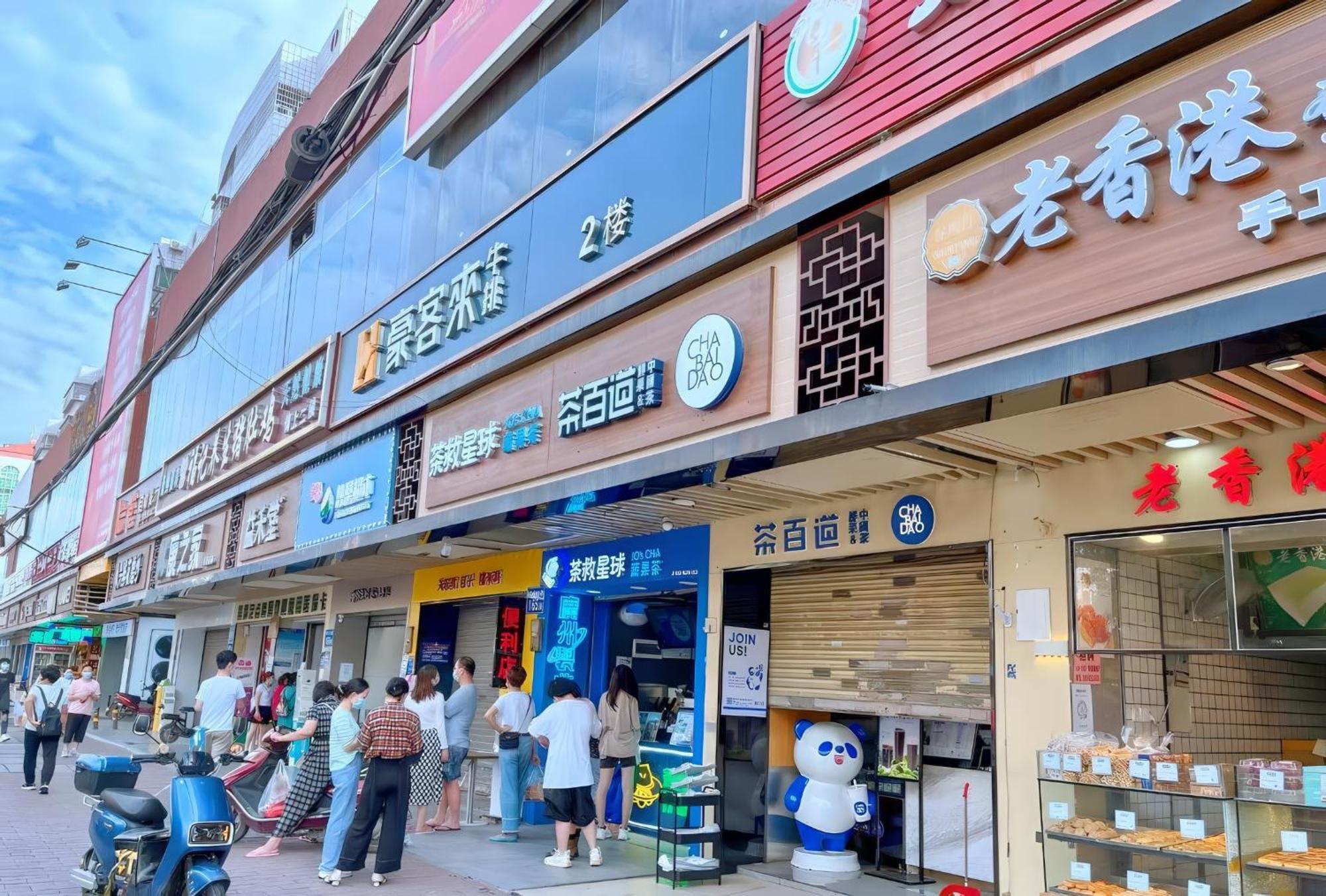 Huahang Hotel - Guangzhou Baiyun International Airport - Free Airport Shuttle Bus Exterior photo